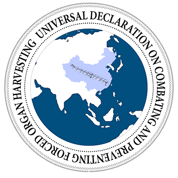 UDCPFOH  Universal Decalaration on Combating and Preventing Forced Organ Harvesting